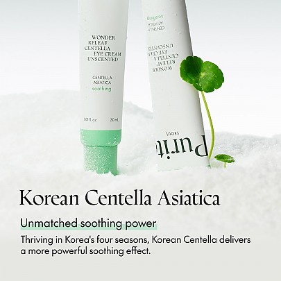 [Purito Seoul] Wonder Releaf Centella Eye Cream Unscented 30ml