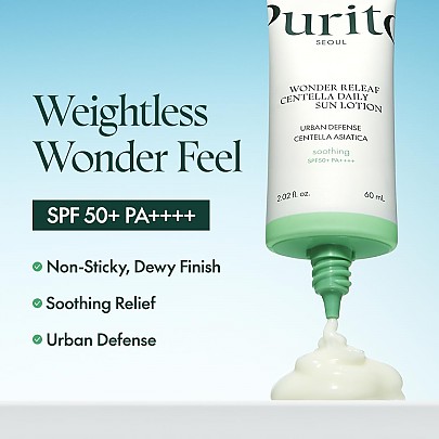 [Purito Seoul] *TIMEDEAL*  Wonder Releaf Centella Daily Sun Lotion 60ml