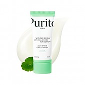 [Purito Seoul] *TIMEDEAL*  Wonder Releaf Centella Daily Sun Lotion 60ml