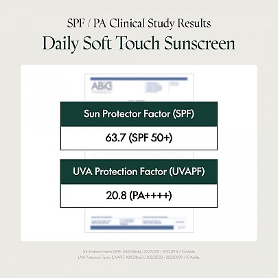 [Purito Seoul] Daily Soft Touch Sunscreen 60ml