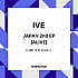 [K-POP] (JP) IVE JAPAN 2ND EP ALBUM - ALIVE (LIMITED A)