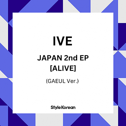 [K-POP] (JP) IVE JAPAN 2ND EP ALBUM - ALIVE (GAEUL ver.)