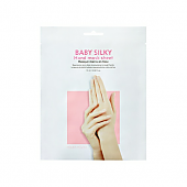 [Holika Holika] Baby Silky Hand Mask Sheet