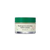 [AXIS-Y] Dark Spot Correcting Glow Cream 50ml