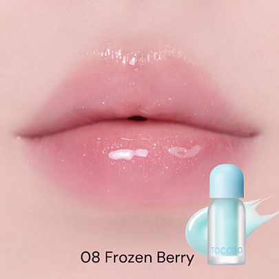 [TOCOBO] Juicy Berry Plumping Lip Oil Glam Max (8 Colors)