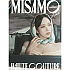 [K-POP] MISAMO (TWICE) Japan 2nd Mini Album - HAUTE COUTURE (LIMITED MINA Ver.)