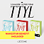 [K-POP] (makestar) Loossemble 3RD MINI ALBUM - TTYL (Random Ver.)