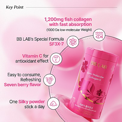 [BB LAB] ★1+1★  Intensive Low Molecular Collagen S 2g*30sticks