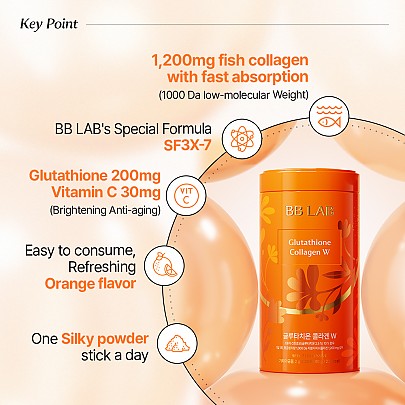 [BB LAB] Intensive Glutathione Collagen W 2g*30sticks