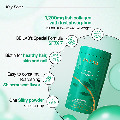 [BB LAB] Intensive Biotin Collagen V 2g*30sticks