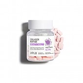 [APLB] *TIMEDEAL*  Collagen EGF Peptide E Beauty Tablet