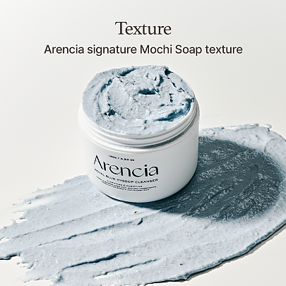 [ARENCIA] Blue Hyssop Cleanser 120g