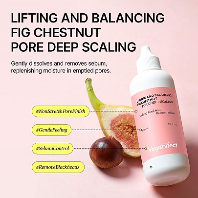 [Veganifect] Lifting And Balancing Fig Chestnut Pore Deep Scaling 150ml