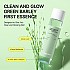 [Veganifect] Clean and Glow Green Barley First Essence 200ml