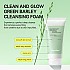 [Veganifect] Clean And Glow Green Barley LHA Deep Cleansing Foam 165ml