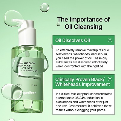 [Veganifect] Clean And Glow Green Barley LHA Deep Cleansing Oil 205ml