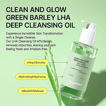 [Veganifect] *TIMEDEAL*  Clean And Glow Green Barley LHA Deep Cleansing Oil 205ml