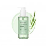 [Veganifect] *TIMEDEAL*  Clean And Glow Green Barley LHA Deep Cleansing Oil 205ml