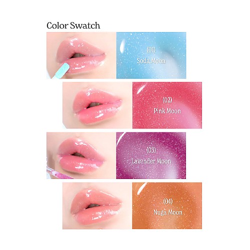 [alternative stereo] *TIMEDEAL*  Lip Potion Milk Pearl Gloss (4 Colors)