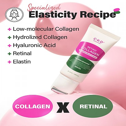 [CKD] Retino Collagen Small Molecule 300 Guasha Neck Cream 50ml