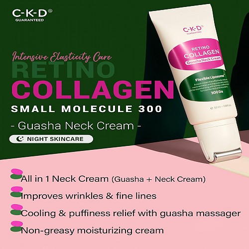 [CKD] Retino Collagen Small Molecule 300 Guasha Neck Cream 50ml