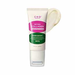 [CKD] Retino Collagen Small Molecule 300 Guasha Neck Cream 50ml