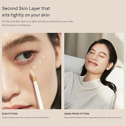 [hince] Second Skin Cover Concealer (4 Colors)