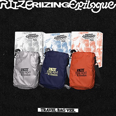 [K-POP] RIIZE 1st Mini Album - RIIZING : Epilogue (Travel Bag Ver.) (3 TYPE Random)