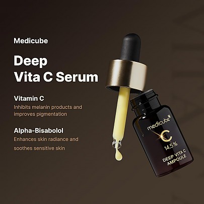 [MEDICUBE] ★1+1★  Deep Vita C Ampoule 2.0 30g