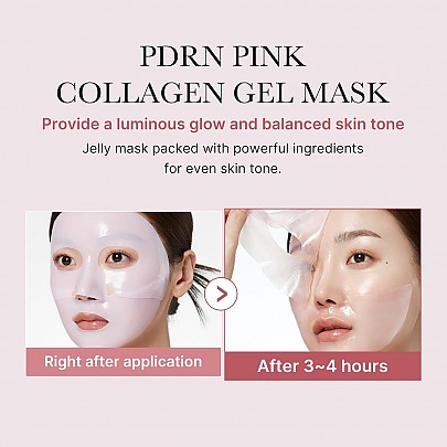 [MEDICUBE] ★1+1★  PDRN Pink Collagen Gel Mask (1ea)