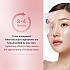 [MEDICUBE] PDRN Pink Collagen Gel Mask (1ea)