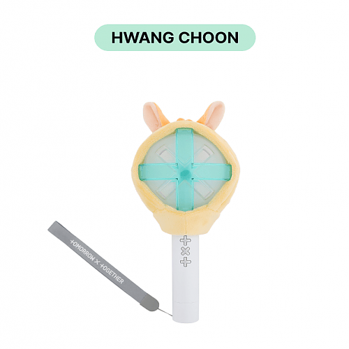 [K-POP] (HWANG CHOON) TXT - OFFICIAL CHARACTER MD [PPULBATU] (LIGHT STICK COVER)