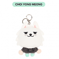 [K-POP] (CHOI YONG MEONG) TXT - OFFICIAL CHARACTER MD [PPULBATU] (PLUSH KEYRING)