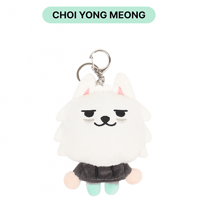 [K-POP] (CHOI YONG MEONG) TXT - OFFICIAL CHARACTER MD [PPULBATU] (PLUSH KEYRING)