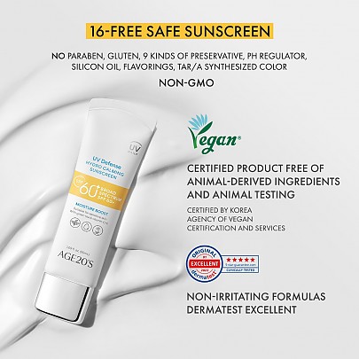 [AGE20'S] *TIMEDEAL*  UV Defense Hydro Calming Sunscreen 50ml