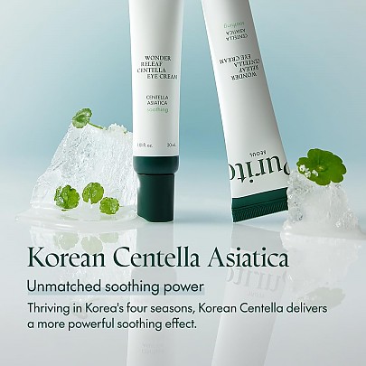 [Purito Seoul] Wonder Releaf Centella Eye Cream 30ml