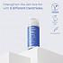 [Purito Seoul] Dermide Relief Barrier Moisturizer 100ml