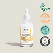 [Mary&May] Rice niacin 10% Triple Vitamin Serum 80ml