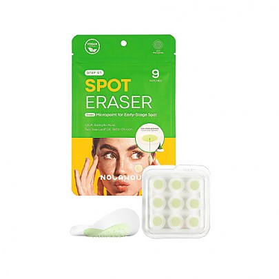 [NOLAHOUR] Spot Eraser Green (9 Patches)