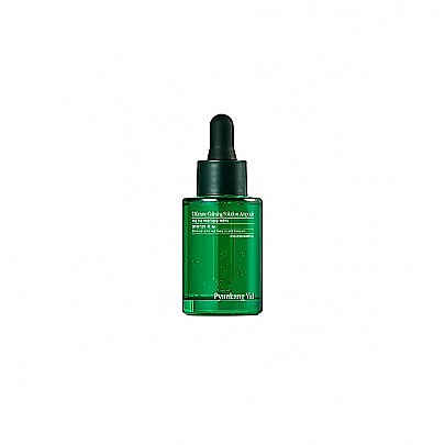 [Pyunkang Yul] Ultimate Calming Solution Ampoule 30ml