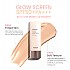 [heimish] Glow Sunscreen Double Set 	