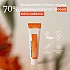 [Purito Seoul] Sea Buckthorn Vital 70 Cream 50ml