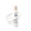 [Anua] *TIMEDEAL*  Rice 70 Intensive Moisturizing Milk 150ml