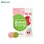 [Reboot] *renew* Probiotic Gummies Reboot Jelly 27g 1ea