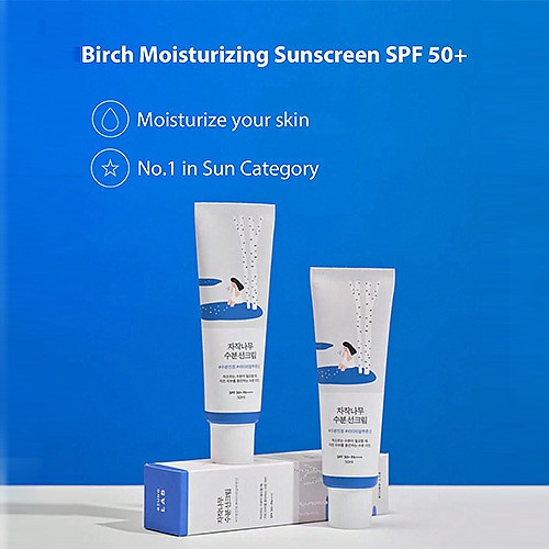 [ROUND LAB]   Birch Juice Moisturizing Sun Cream Duo  