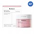 [Biodance] Collagen Mask & Pad Duo Set