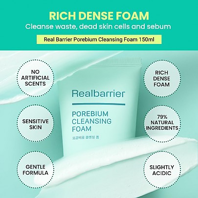 [Real Barrier] *renewal* Pore Bium Cleansing Foam 150ml