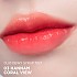 [CLIO] Dewy Syrup Tint #003 Hannam Coral View