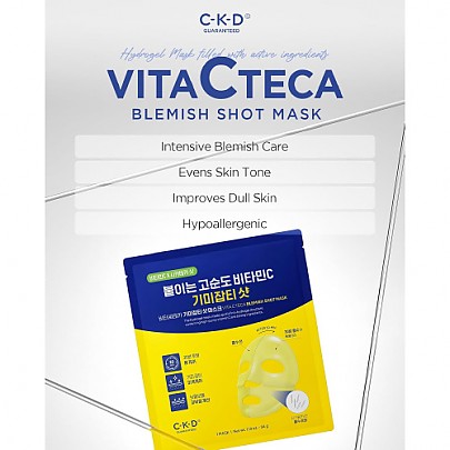 [CKD] Vita C Teca Blemish Shot Mask (5ea)