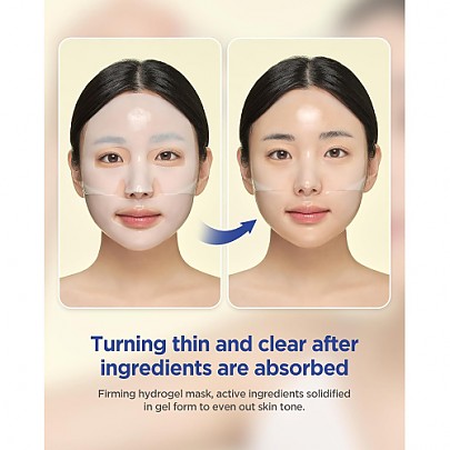 [CKD] Vita C Teca Blemish Shot Mask (5ea)